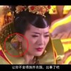 彩吧论坛首页左岸春风字迷