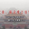 曾道道人论坛网站1339未来展望